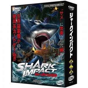 SHARK IMPACT