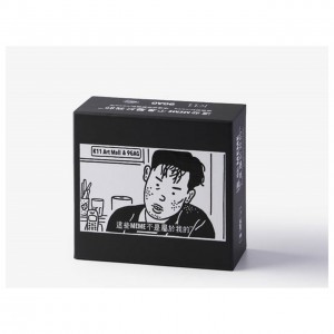 這些MEME不是屬於我的