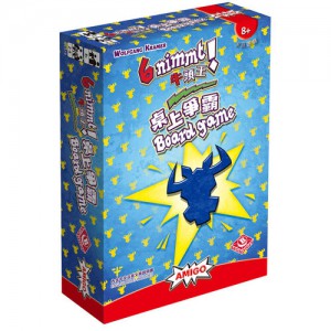 牛頭王：桌上爭霸