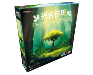 光合作用+月夜擴充捆綁