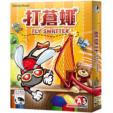 打蒼蠅